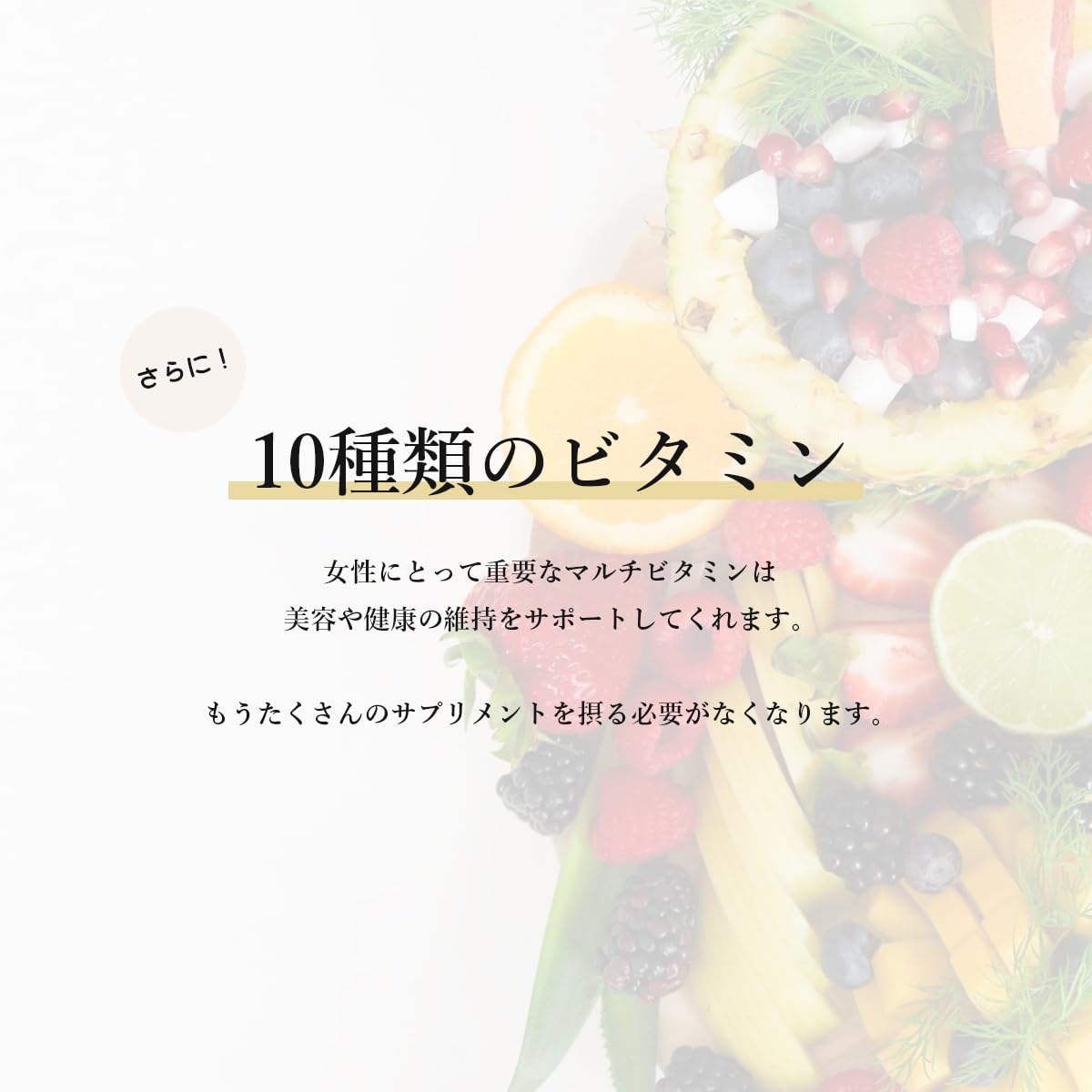 Amazon | 【ジュエルリング】 バスト プロテイン ソイプロテイン 女子