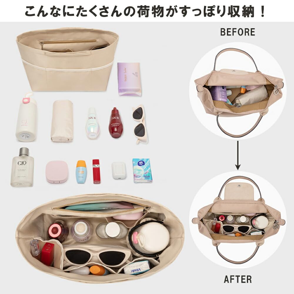 Amazon.co.jp: [Finocento] バッグインバッグ Mサイズ 軽量 自立