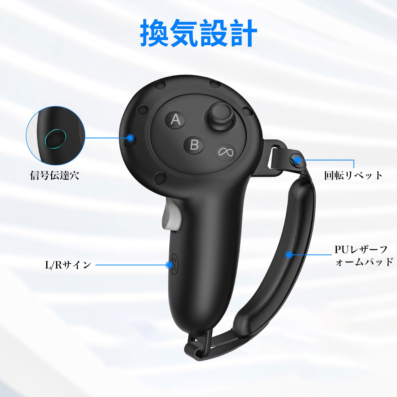 Amazon.co.jp: AUDASO コントローラーケース+ハンドストラップ・Meta