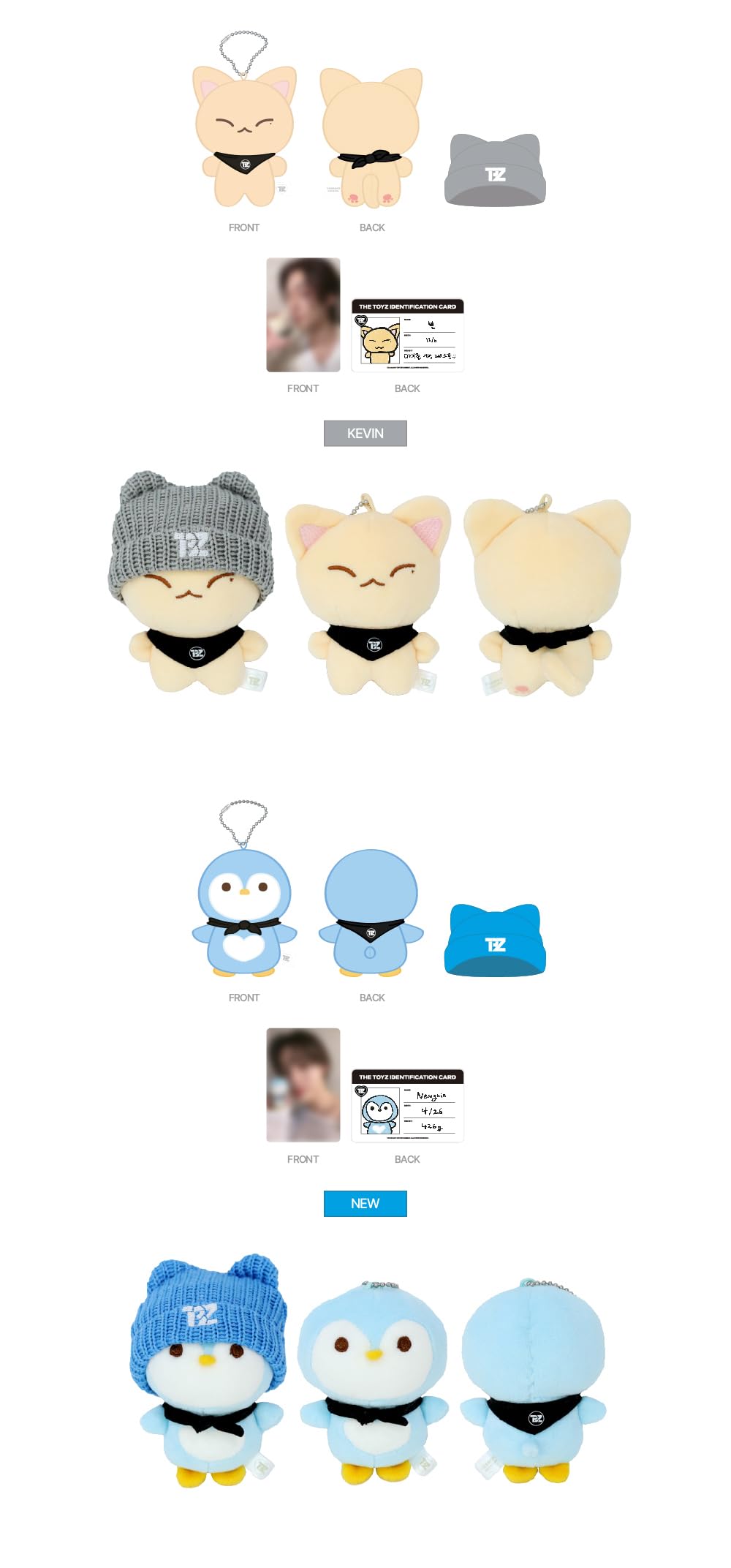 THE BOYZ ZENERATION Ⅱ ぬいぐるみ ケビン Amazon.co.jp: THE BOYZ