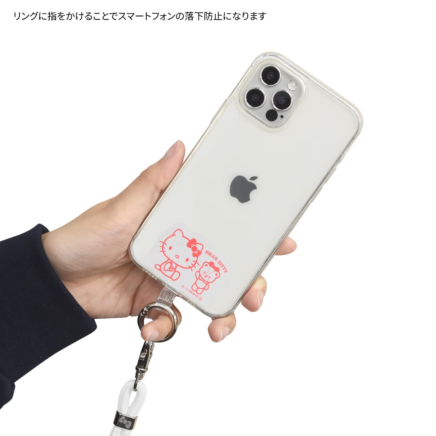 サンリオ　ストラップ12個セット 楽天市場】【公式】 サンリオキャラクターズ マルチリングプラス