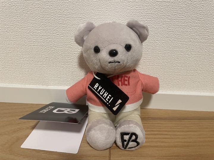 Amazon.co.jp: BE:FIRST Bye-Good-Bye Bear Ryuhei : Toys & Games