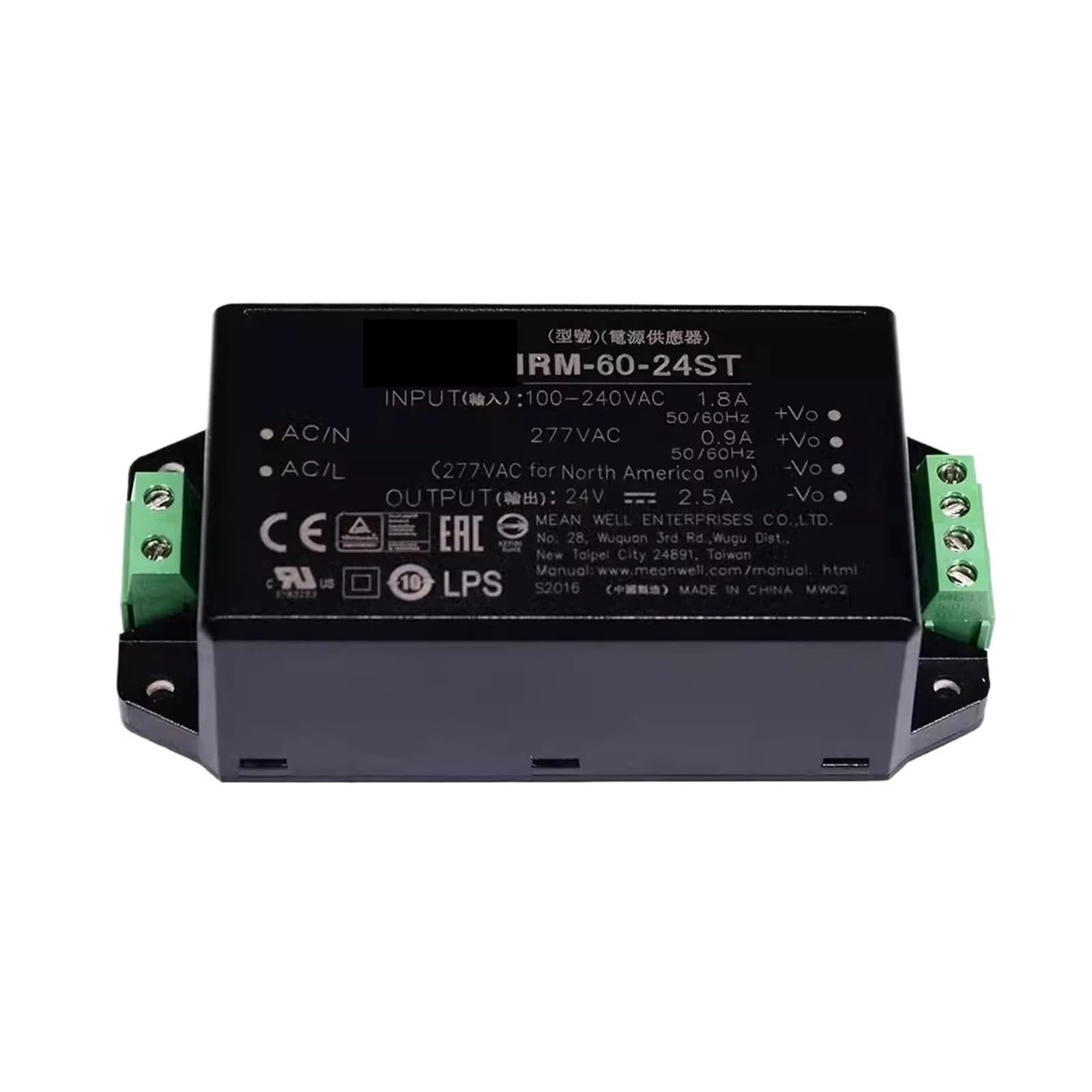 JJKKOZVQF IRM-60-24 IRM-60-12 IRM-60-24ST IRM-60-12ST IRM-60-5 IRM-60 5ST 15ST 48ST 60W AC-DC PCB-Mount Power Module(IRM-60-15ST(60W15V))