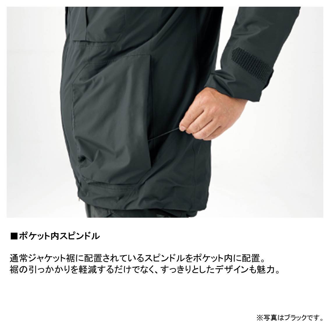 Amazon.co.jp | ダイワ(Daiwa) レインウェア ゴアテックス ウィンター