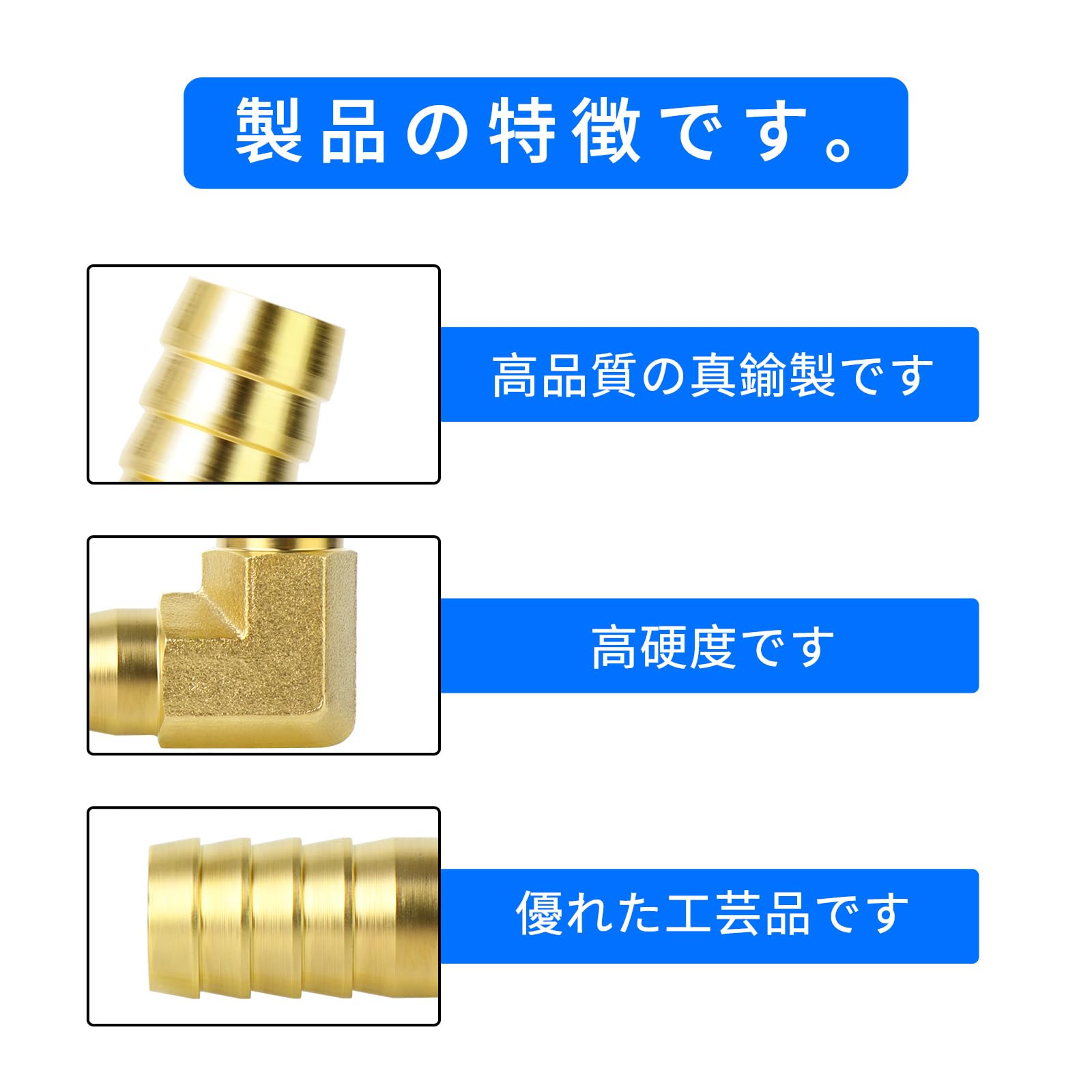 真鍮ホースアクセサリ 12mmオーバーヘッドホースコネクタ 90度L直角 Amazon.co.jp: TAILONZ PNEUMATIC 5箇の真鍮ホースアクセサリ