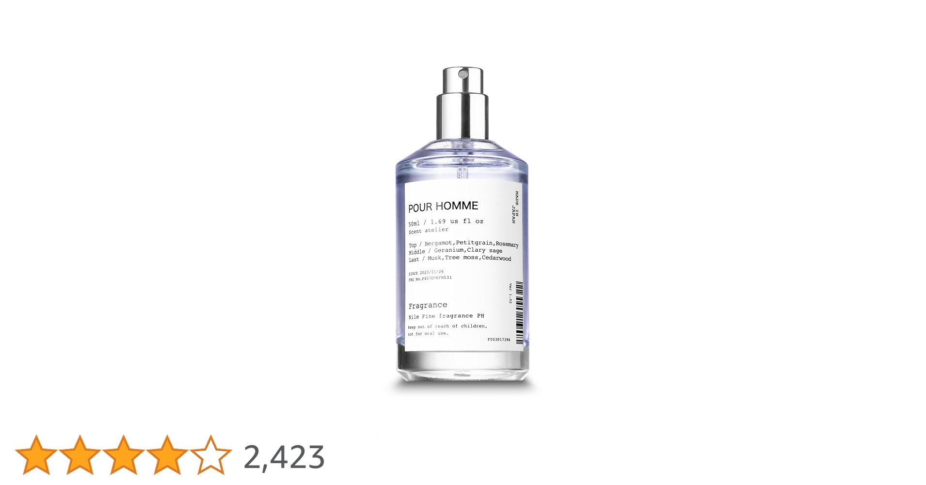 ネクシア　プールオム　NEXIA POUR HOMME オードトワレ　75ml ネクシアプールオムNEXIA POUR HOMME オードトワレ75ml