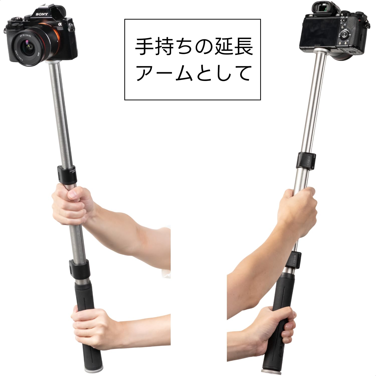 Amazon | 【Amazon.co.jp限定】 スリック 多目的撮影用ポール ACTWAND