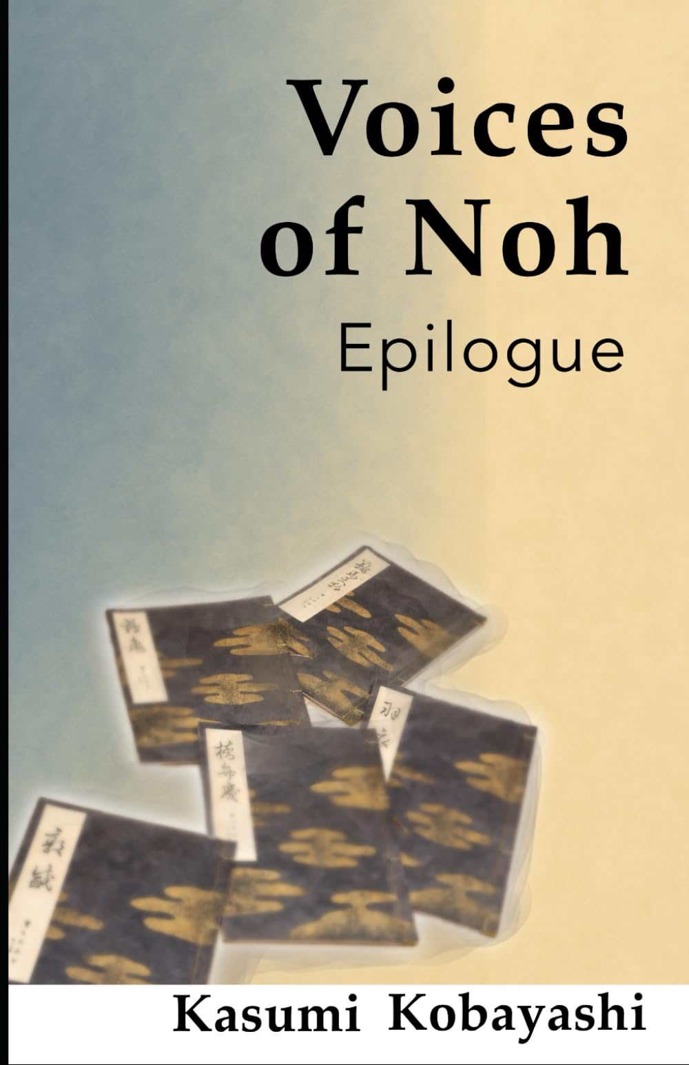 Epilogue ― What Still Resonates Between Us: A Quiet Encounter at the Threshold of Noh (Voices of Noh)