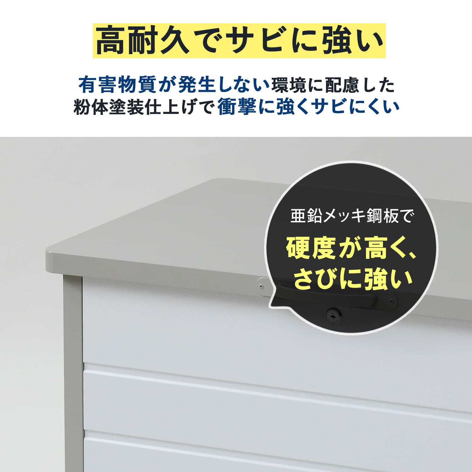 Amazon.co.jp: ガーデンマスター(Gardenmaster) ベンチストッカー
