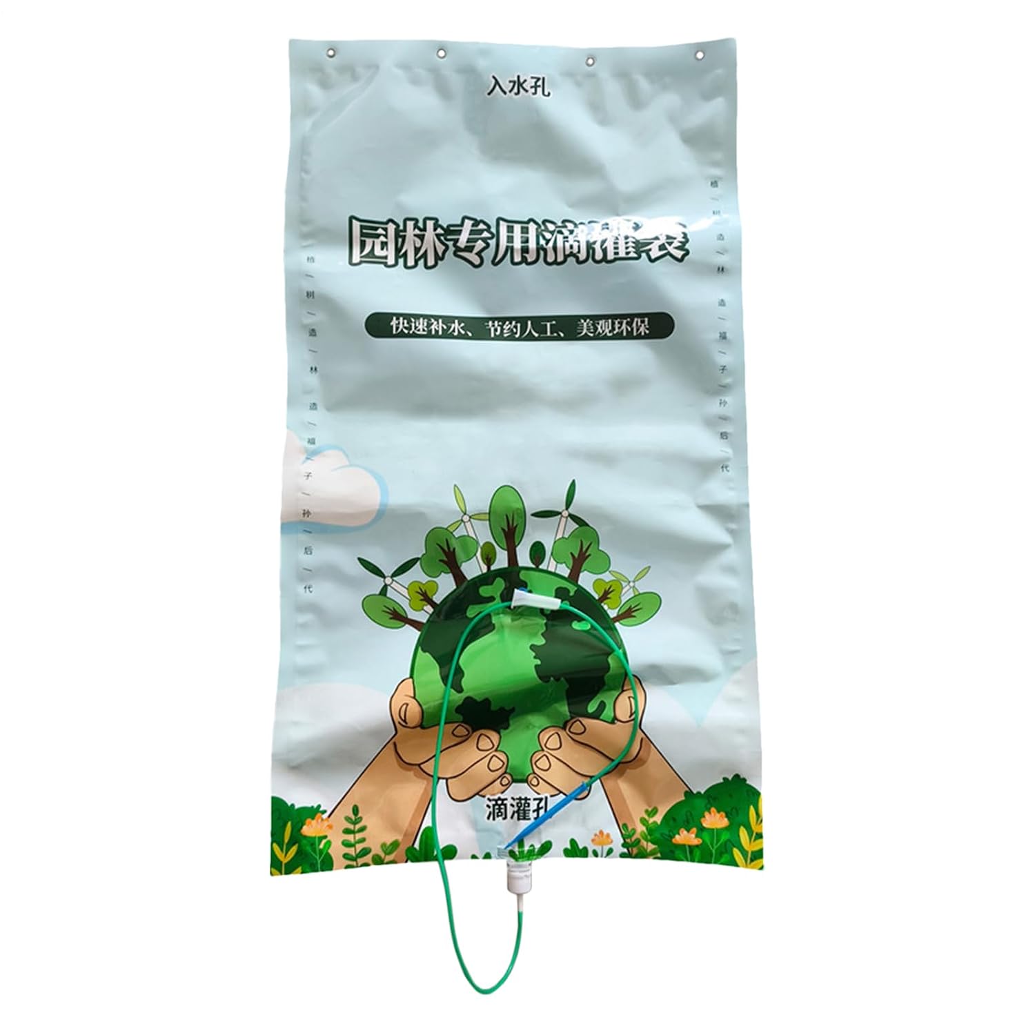 Tree Watering Bag Adjustable Irrigation System | Adjustable Drip Rate Slow-Release Tree Irrigation Bag for Landscaping Garden Outdoor Park Lawn