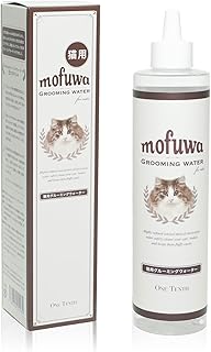 猫っ毛をケアする最高のヘアオイル:究極のガイド 9 mofuwa Grooming Water for Cats, 10.1 fl oz (300 ml), Cat Brushing, Deodorizing, Static Electric, Fragrance-free, Hypoallergenic, Additive-free, Made in Japan