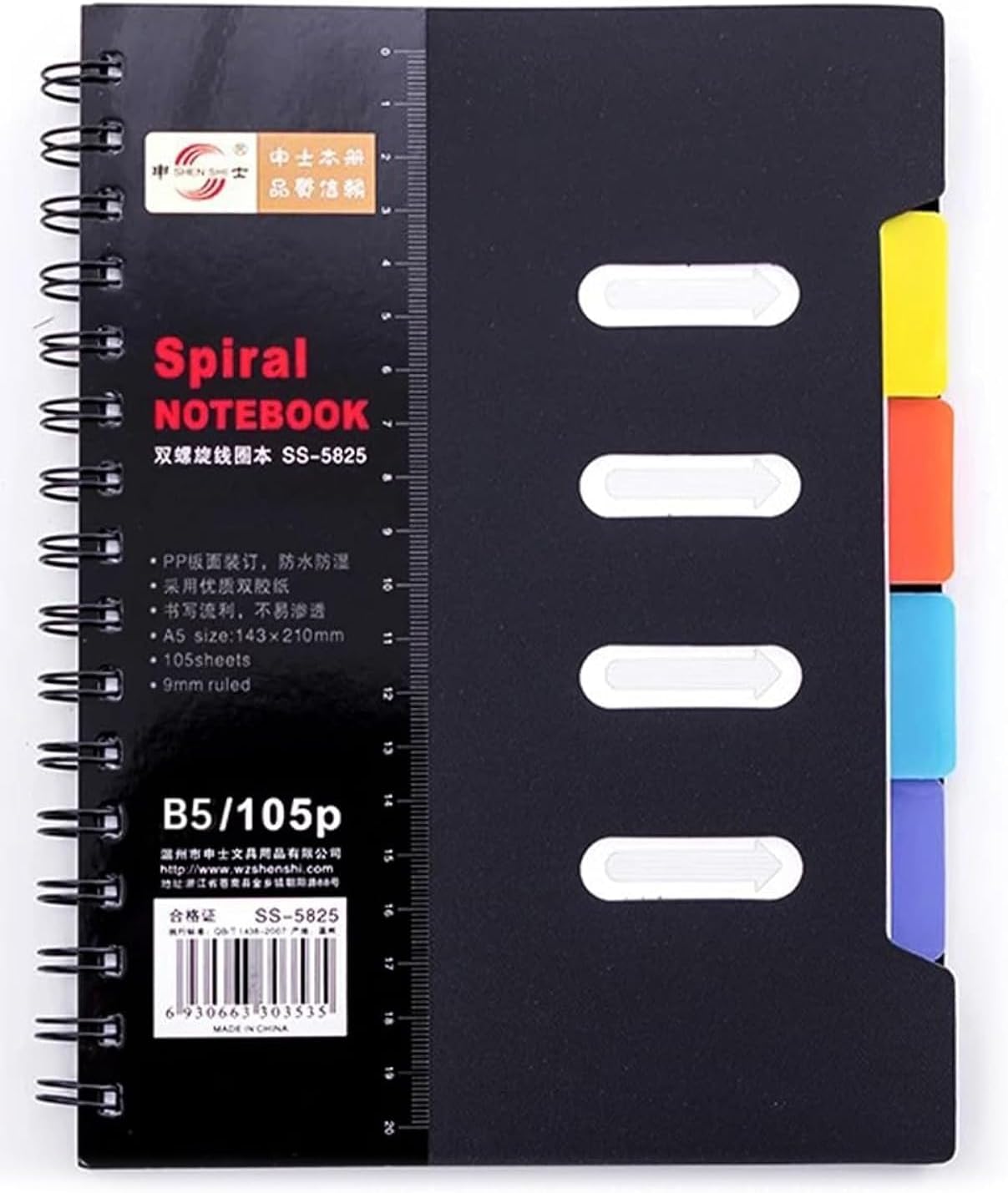 Spiral Lined A5 Notebook Loose-leaf Business Memo Notepad Sketchbook for School/Office, Diary Journal Subjects Notebook for Adult/Kids, 105 Pages