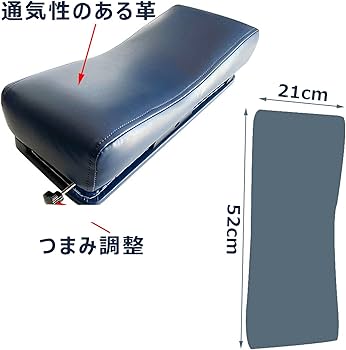 Amazon.co.jp: カイロプラクティック U 字型 ボード アクチベーター