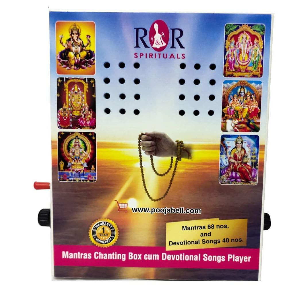 R&R Spirituals Mantras Box - Puja & Devotional Songs -6
