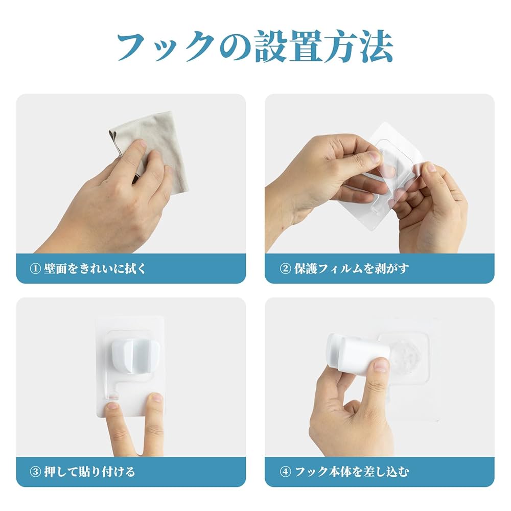 OFFO シャワーヘッド 手元止水 浄水カートリッジ多種吐水モードシャワーフック Amazon.co.jp: OFFO シャワーヘッド 手元止水 浄水カートリッジ