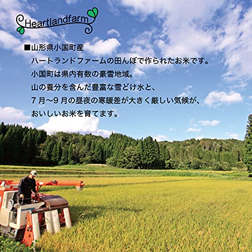 Amazon.co.jp: 山形県産 つや姫 精米 令和7年産 特別栽培米 (10kg