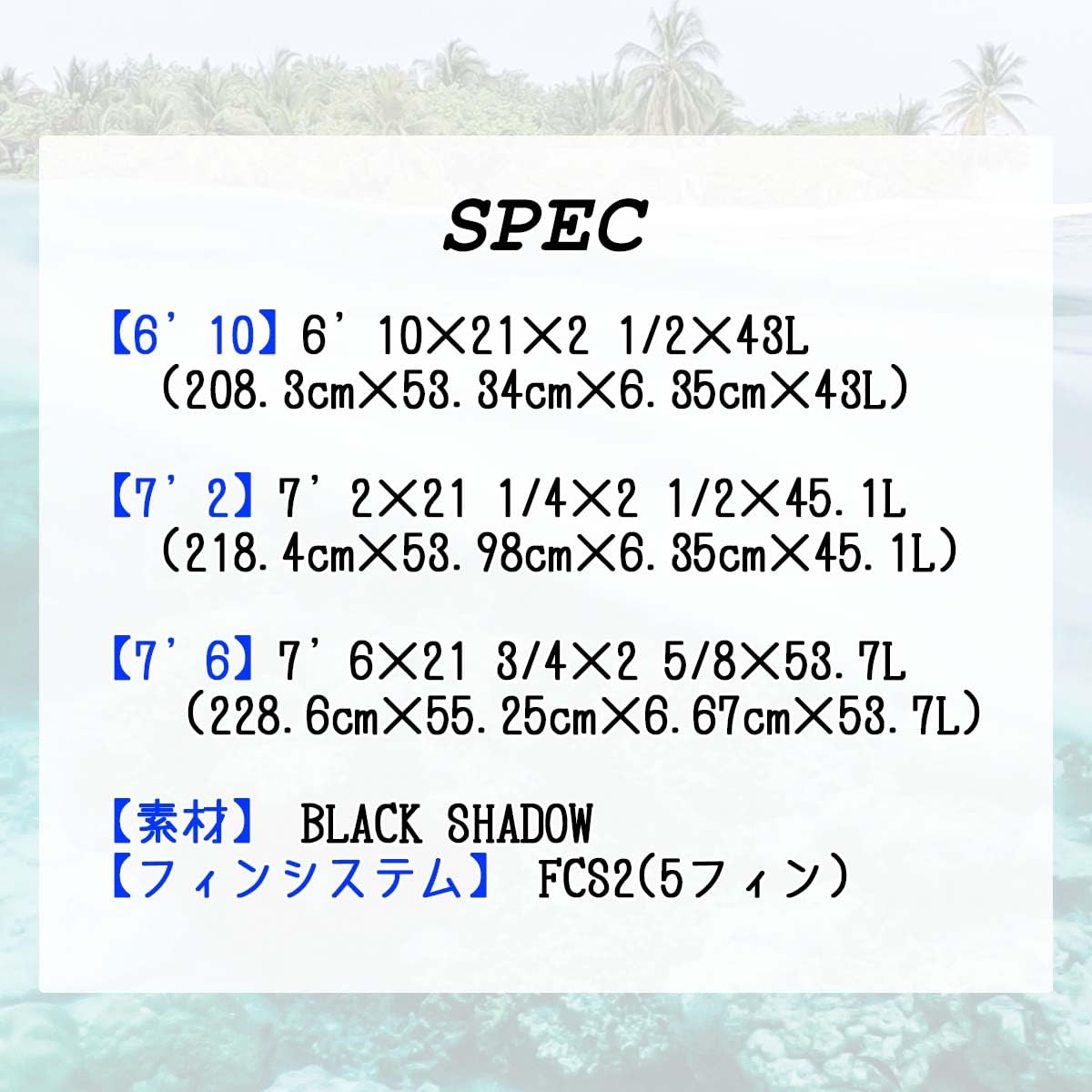 Amazon | 25 サンダーボルト チャンネルアイランド Channel Islands