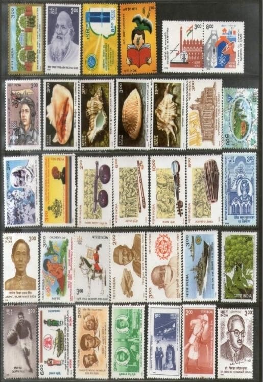 India 1998 Complete Year Pack of 67 Stamps MNH : Amazon.in: Toys