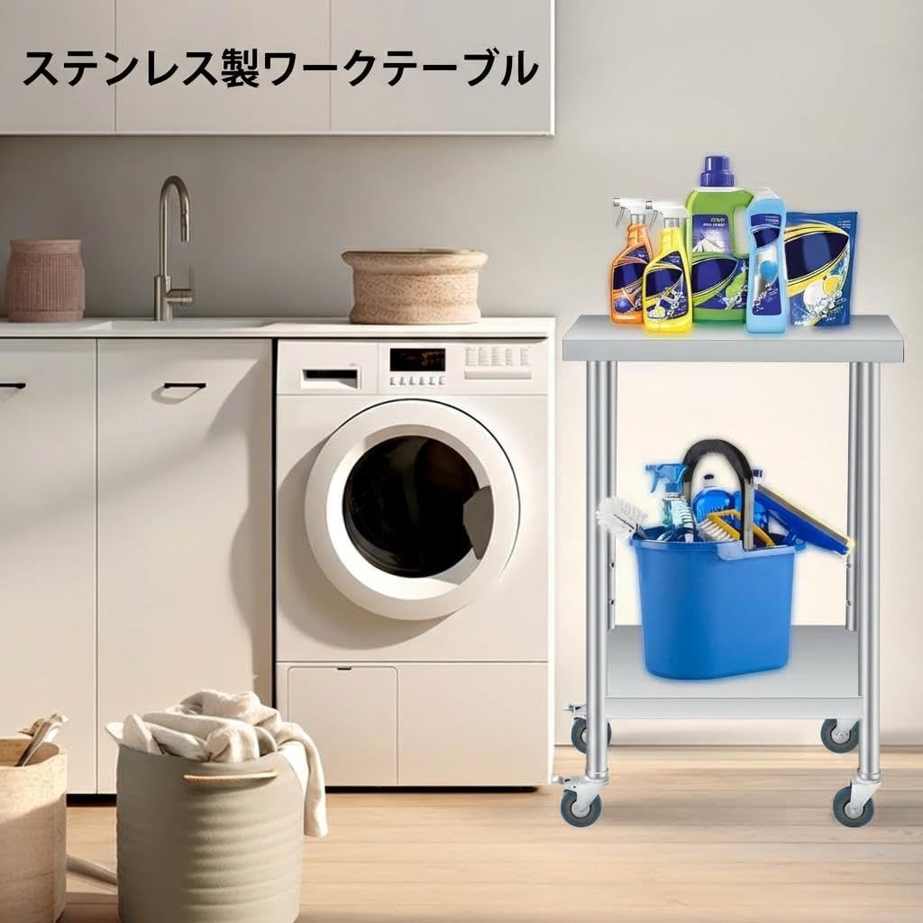 Amazon.co.jp: ステンレス作業台 業務用 W60×D36×H89 cm 調理台 2段 Amazon.co.jp: ステンレス作業台 業務用 W60×D36×H89 cm 調理台 2段