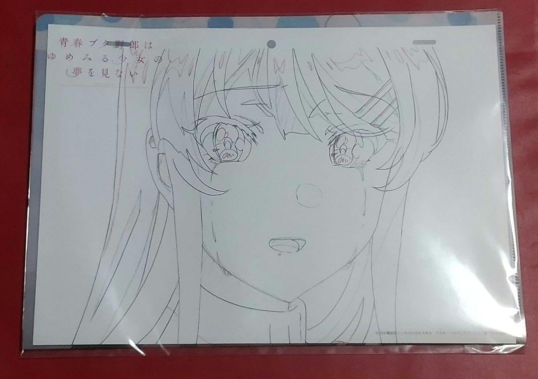 Amazon.co.jp: 青ブタ 青春ブタ野郎 桜島麻衣 複製原画 クリア