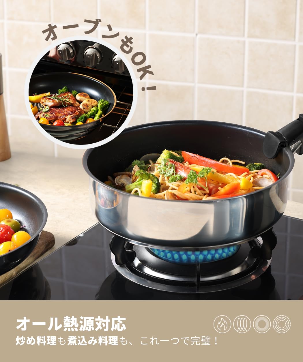 Amazon.co.jp: CAROTE カローテ フライパン 鍋 セット 15点 ステンレス