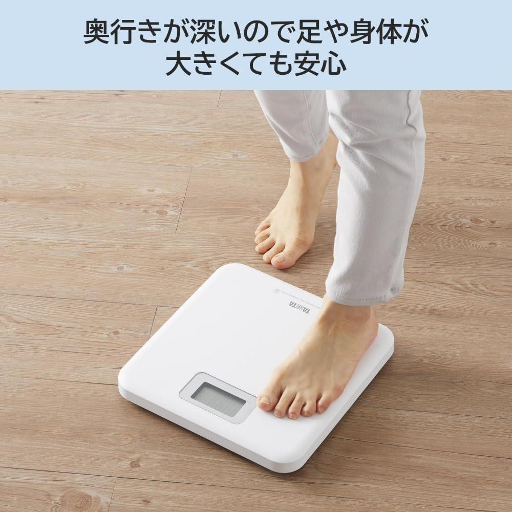 タニタ 体重計 ホワイト HD-661-WH TANITA デジタルヘルスメーター HD-661-WH