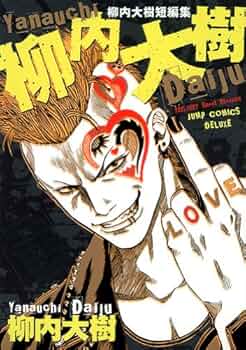 61yJmVZg62L._AC_UF350,