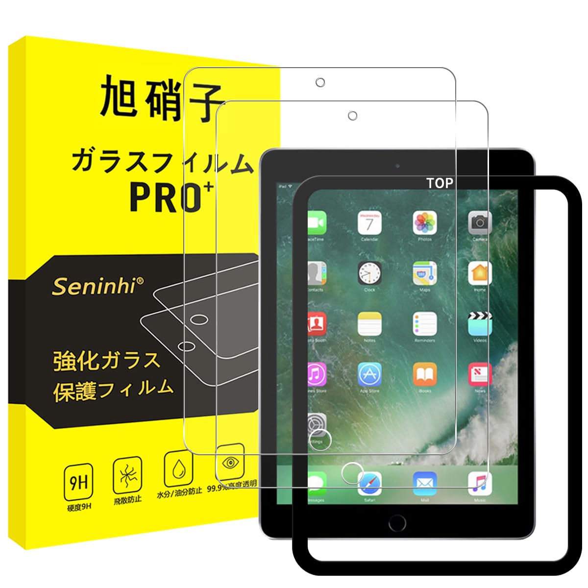 iPad Pro9.7インチ 画面のヒビはフィルムです