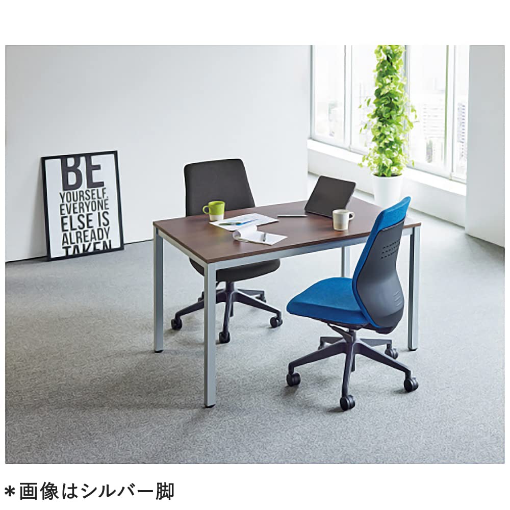 Amazon.co.jp: 【事業所様お届け商品】ミーティングテーブル ブラック