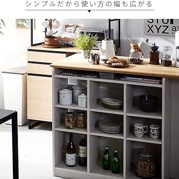 たっぷり収納!【新品】オープンフリーラック　90×90WNT たっぷり収納!【新品】オープンフリーラック 90×90WNT たっぷり