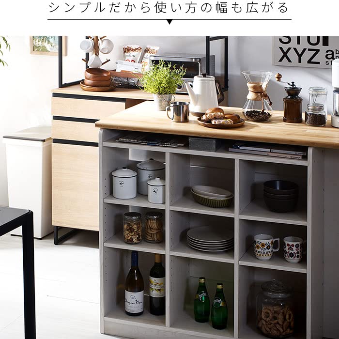 Amazon｜オープン フリーラック タルテュ オープンラック 幅90cm
