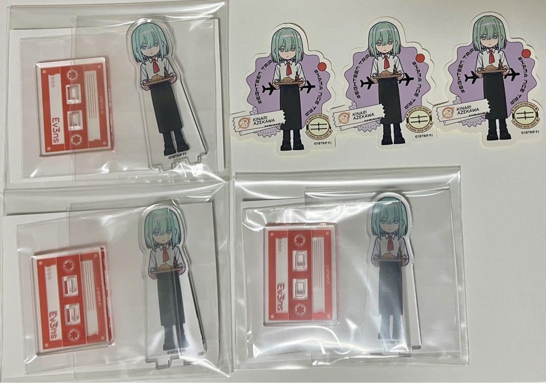 大黒可不可 アニカフェ 朝班 朝班 エイトリ アニカフェ - メルカリ