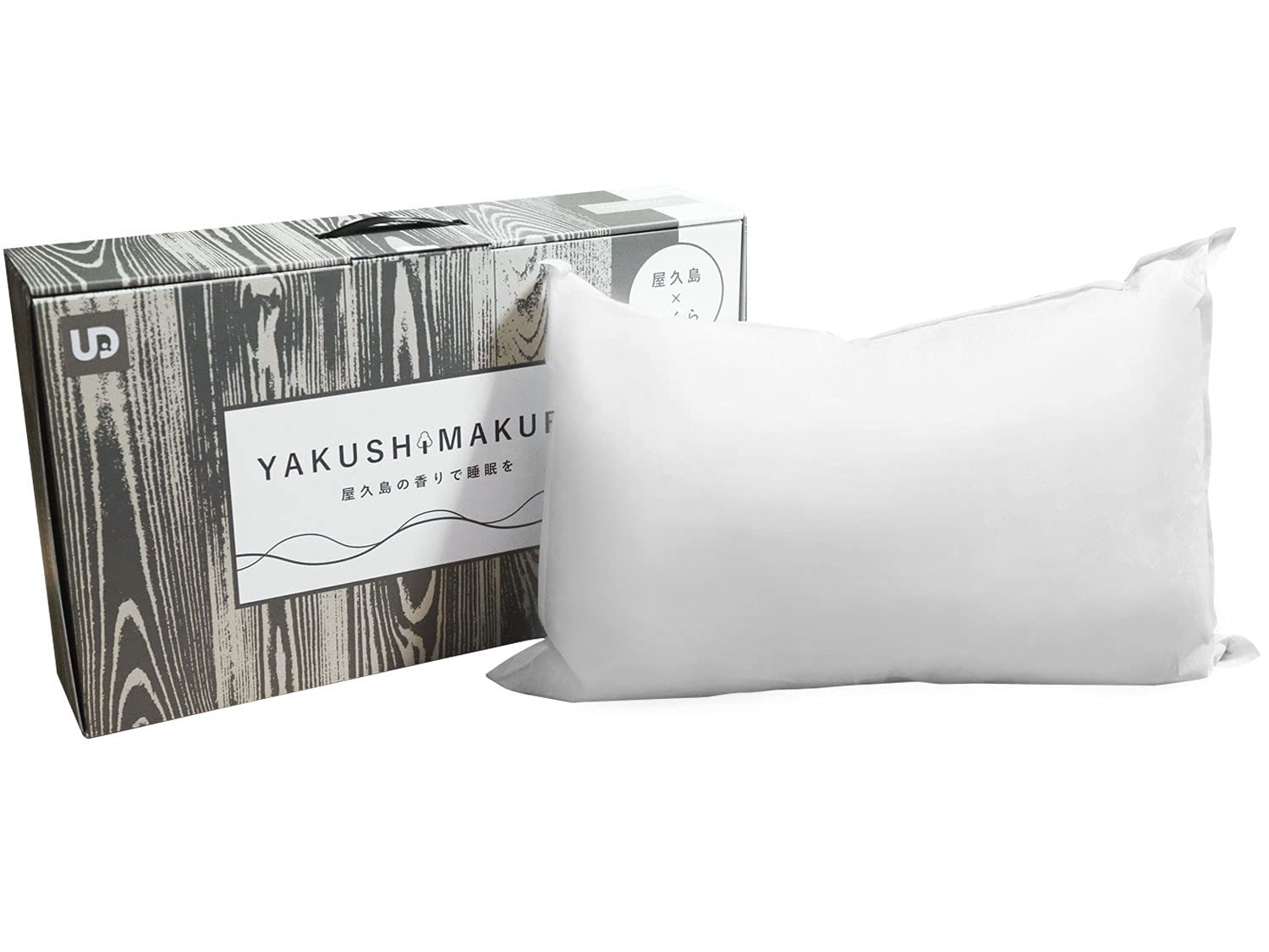 やくしまくら【屋久杉の香りで快眠枕】 Amazon｜やくしまくら 屋久杉(地杉) 枕 かため 日本製 自然素材 杉の