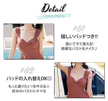 Amazon | [Teddy] 水着 レディース ワンピース 体型カバー