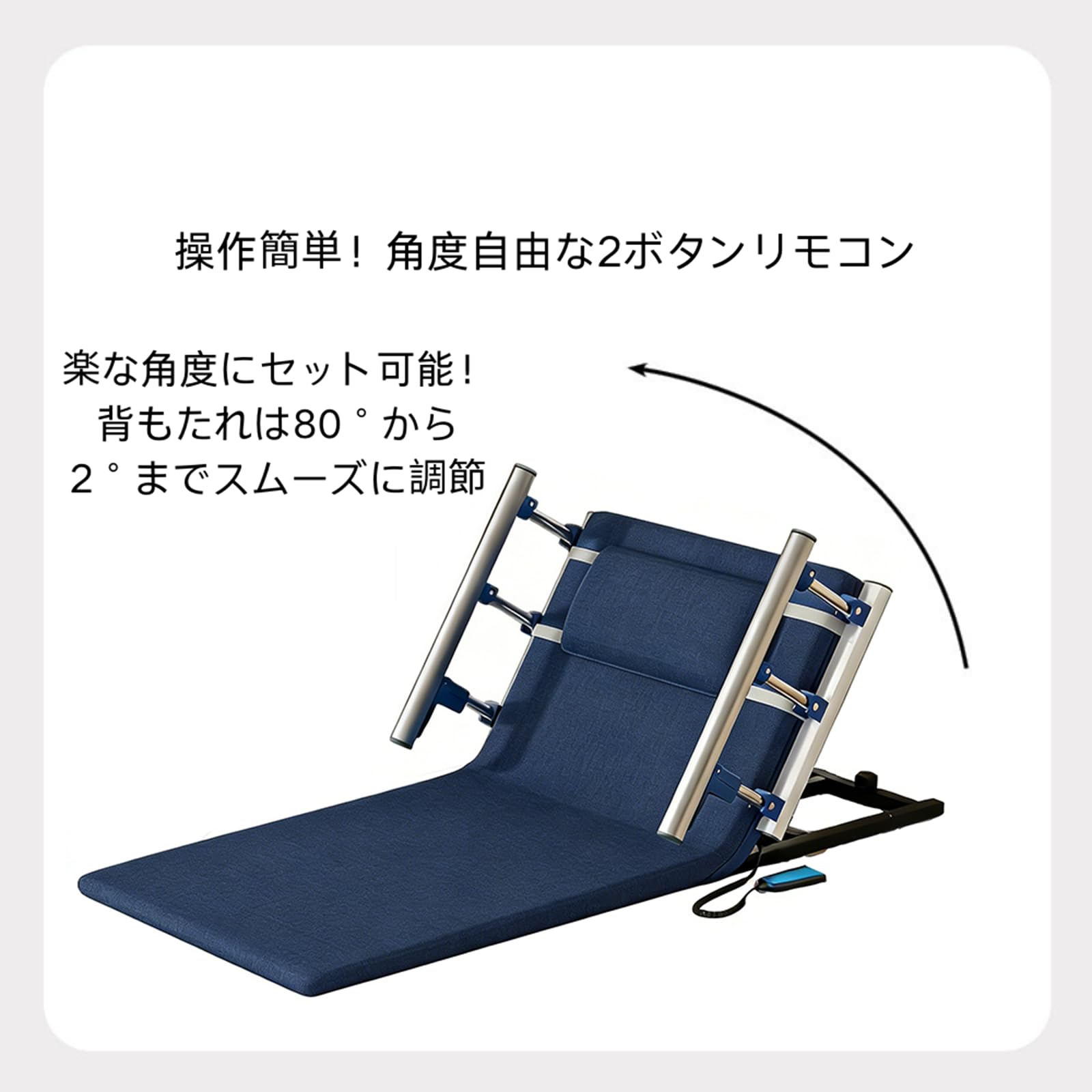 【未使用】COMIC HORSE 電動リクライニングベッド 2～80°角度調節 Amazon.co.jp: [COMIC HORSE] 電動リクライニングベッド 2～80°角度