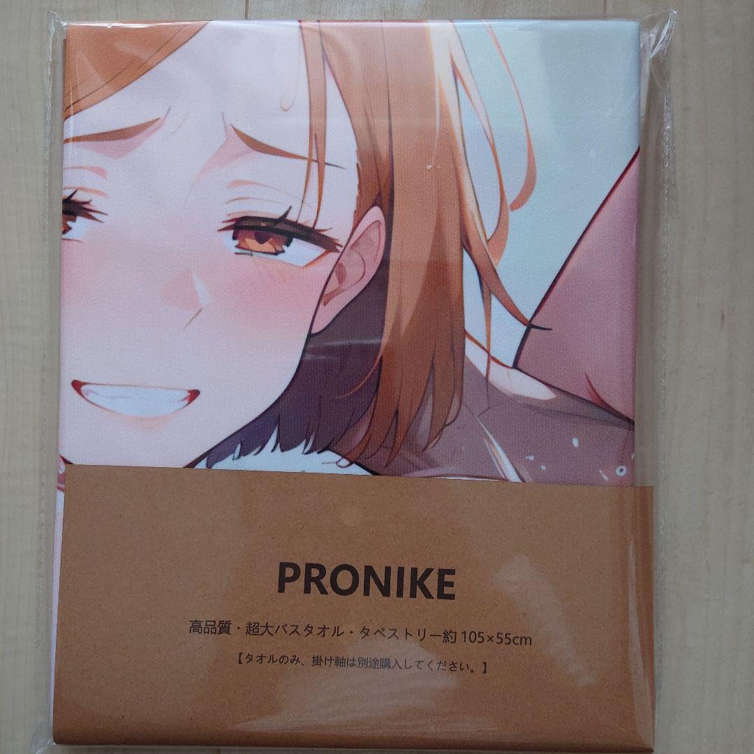 Amazon.co.jp: 釘崎野薔薇5 （ 呪術 廻戦）／コスプレ／タペストリー