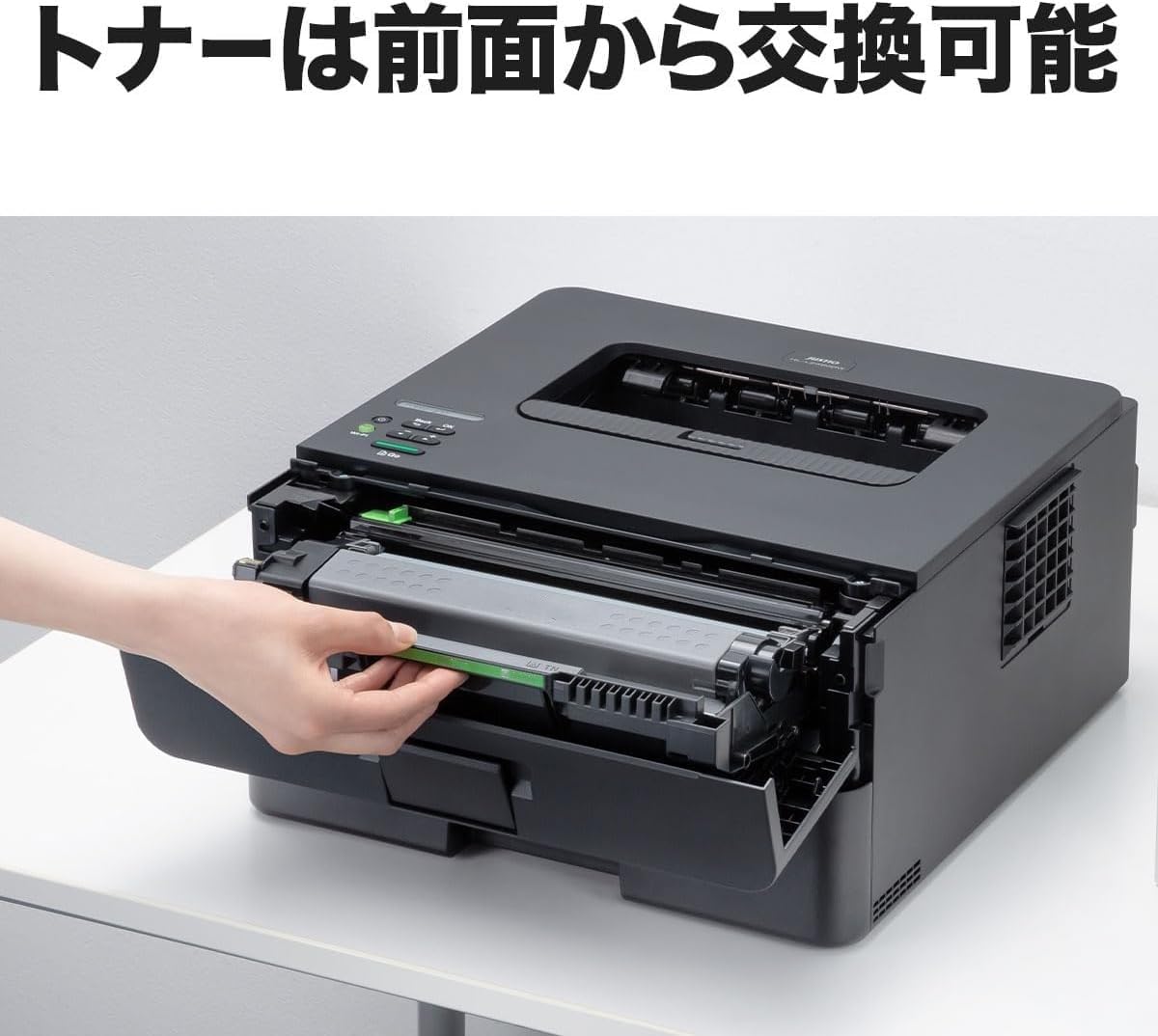 Amazon.co.jp: A4モノクロレーザープリンター HL-L2460DW (無線・有線
