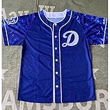 ユニフォーム 中日ドラゴンズ 2021 昇竜