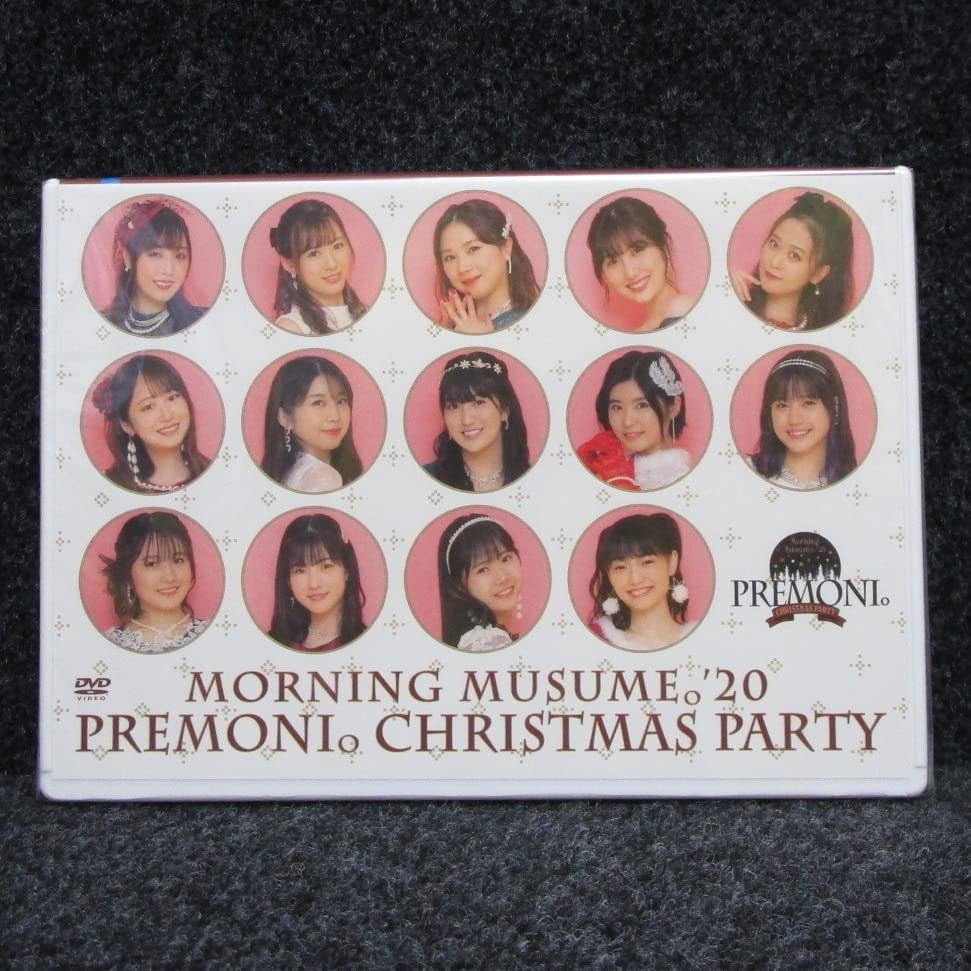 DVD モーニング娘。クリスマスFCイベント プレモニ17〜20 4本セット