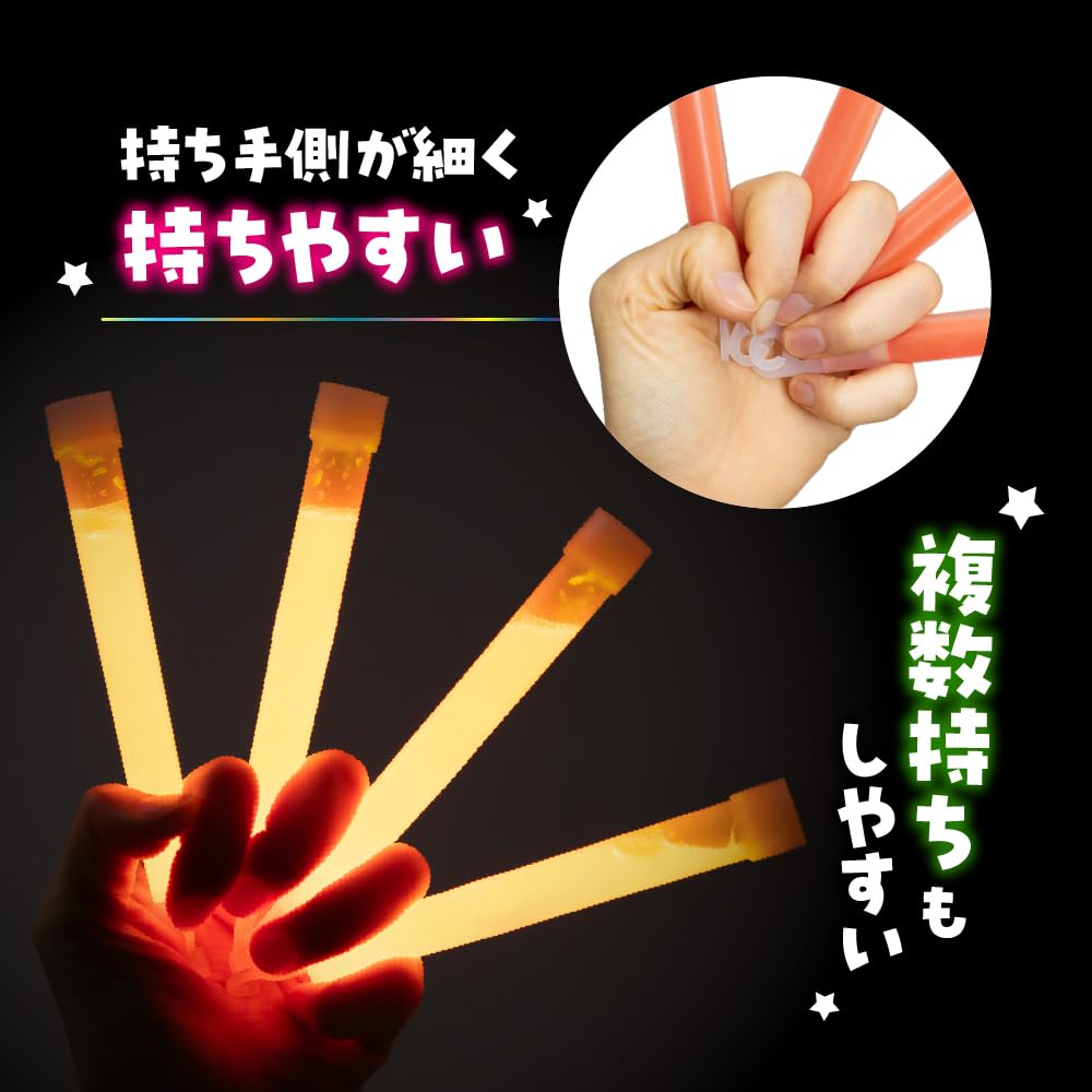 Amazon.co.jp: Arthar(アーサー)ペンライト25本セットライブコンサート