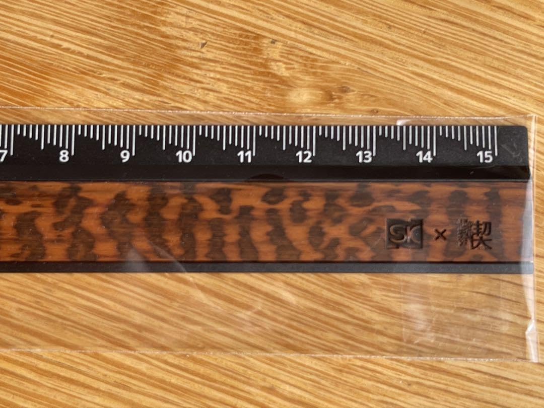 Amazon.co.jp: 工房楔 RIGA リーガ ブラック スネークウッド