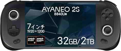 ほぼ新品　AYANEO 2S 8840U 32GB＋2TB AYANEO 2S Ryzen 8840U | AYANEO製7.0型Win11搭載ポータブル