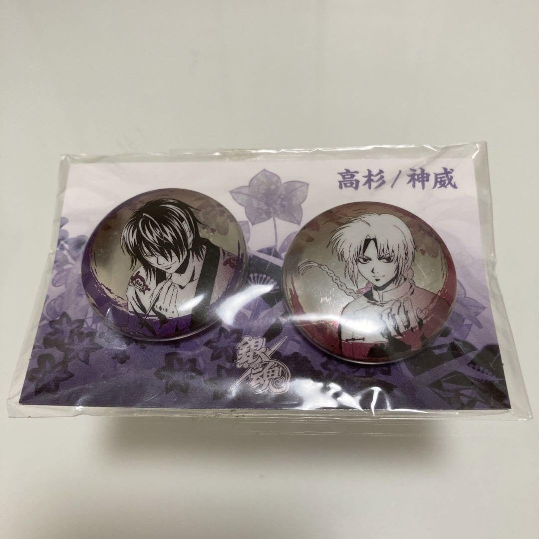 銀魂　缶バッジセット C　高杉 神威 Amazon.co.jp: 銀魂 缶バッジセット C 神威 高杉晋助 : ホビー