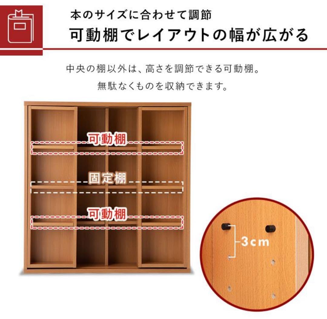 本棚　スライド式　マガジンラック　大容量　本収納　スライドダブル　ウォルナット Amazon.co.jp: 本棚 スライド式 マガジンラック 大容量 本収納