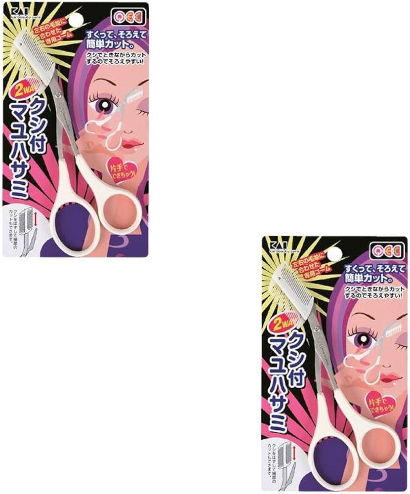 FM クシ付マユハサミ 2W 031LG1120 FM クシ付マユハサミ 2W 031LG1120