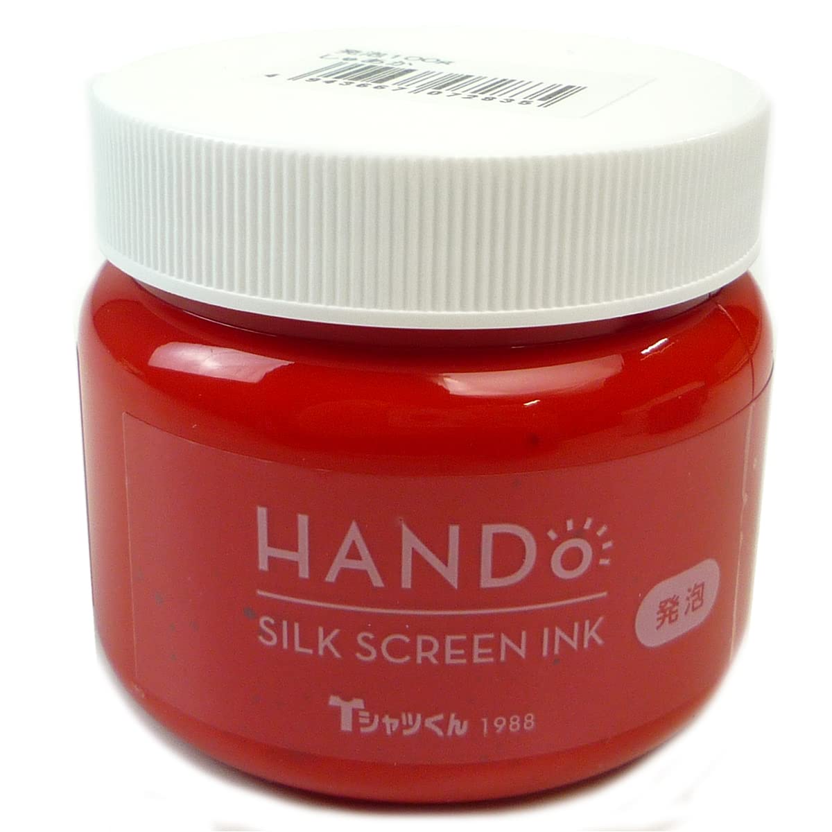 シルクスクリーン　インク Amazon.co.jp: ホリゾン(Horizon) シルクスクリーン 『Tシャツ