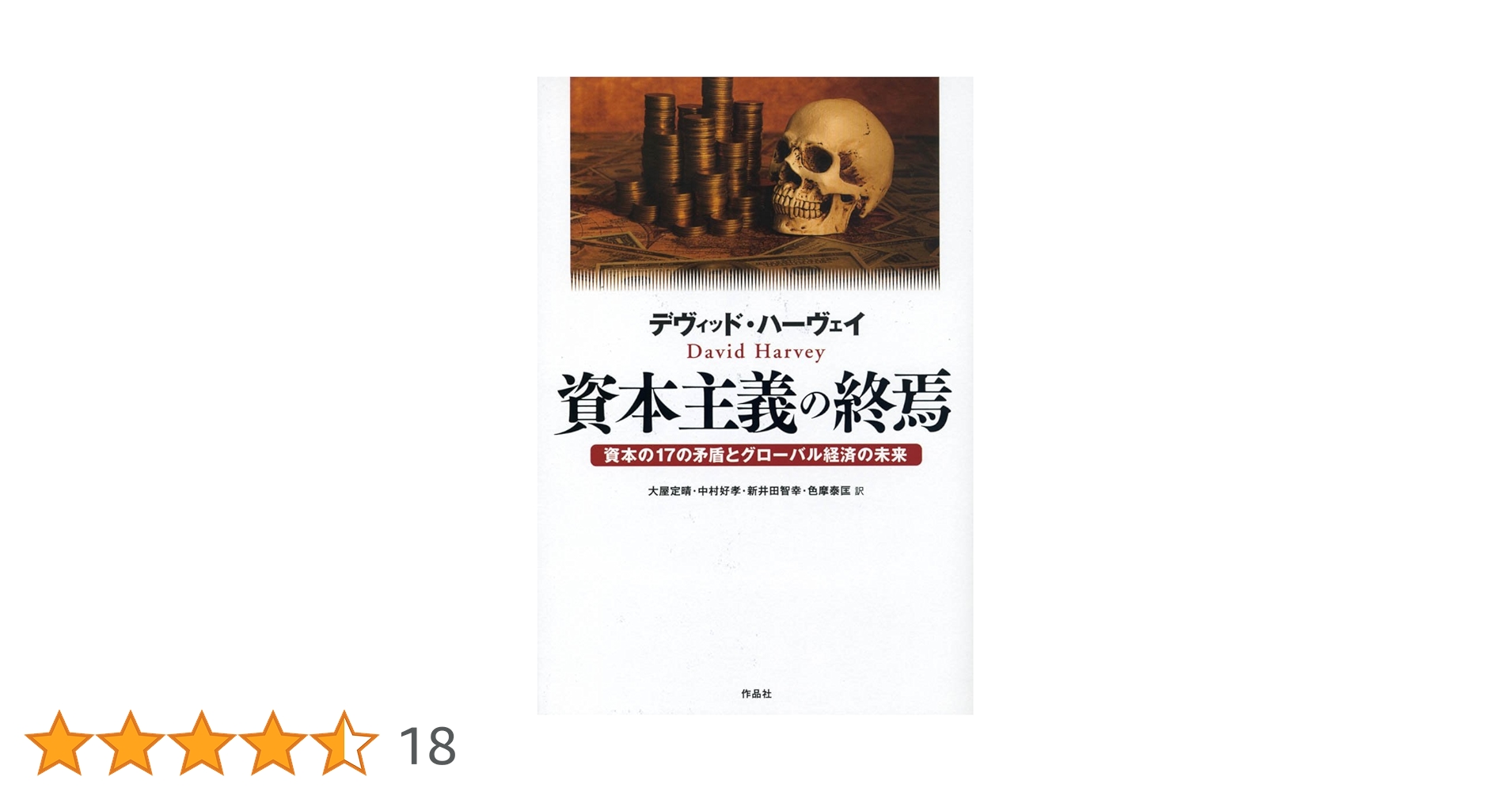 61yKCkJTPbL.jpg_BO30,255,255,