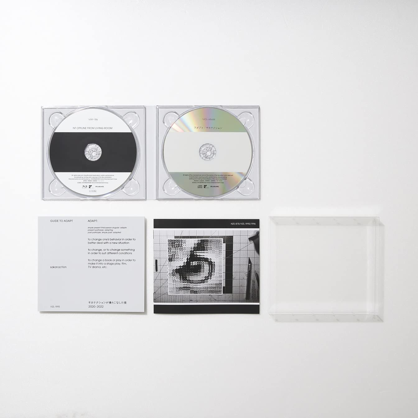 ≪ステッカー付≫ サカナクション アダプト 初回限定盤 CD+Blu-ray Amazon.co.jp: サカナクション : 【Amazon.co.jp限定】アダプト