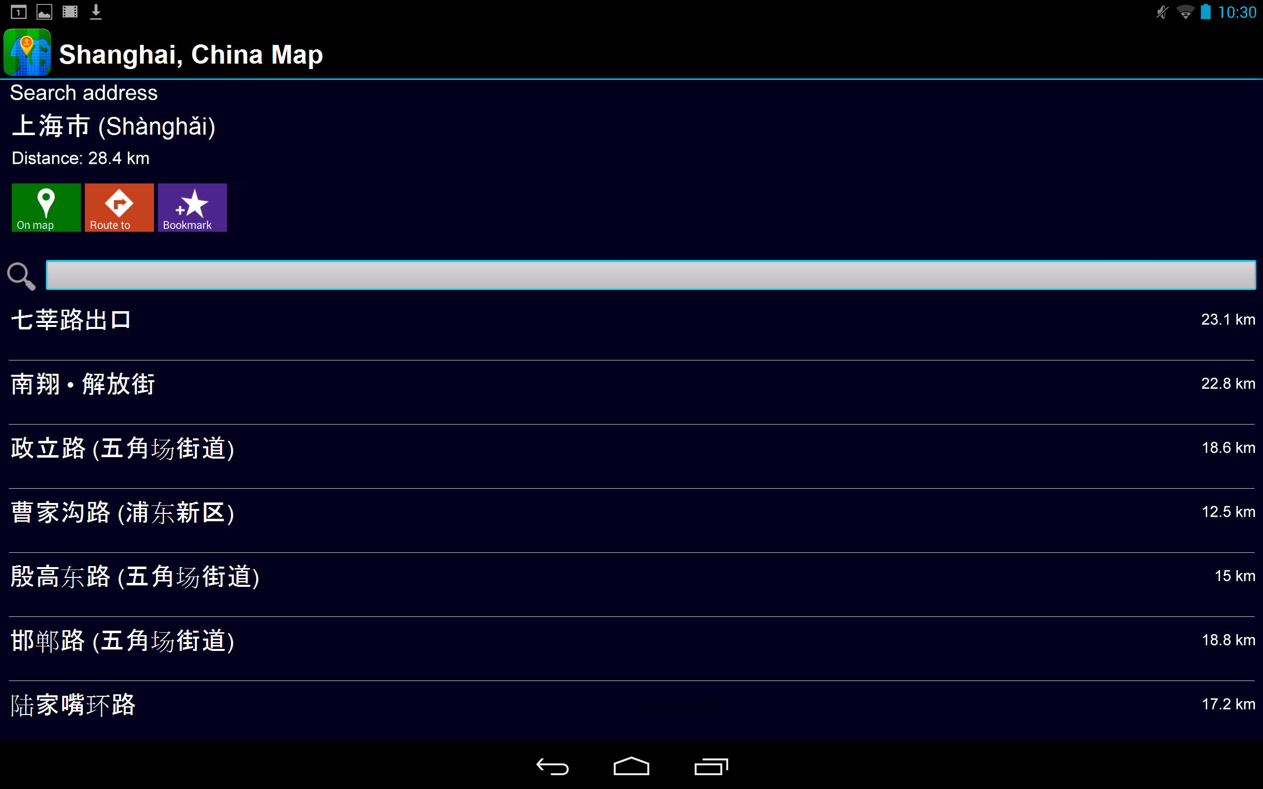 Shanghai, China - Offline Map - App on Amazon Appstore