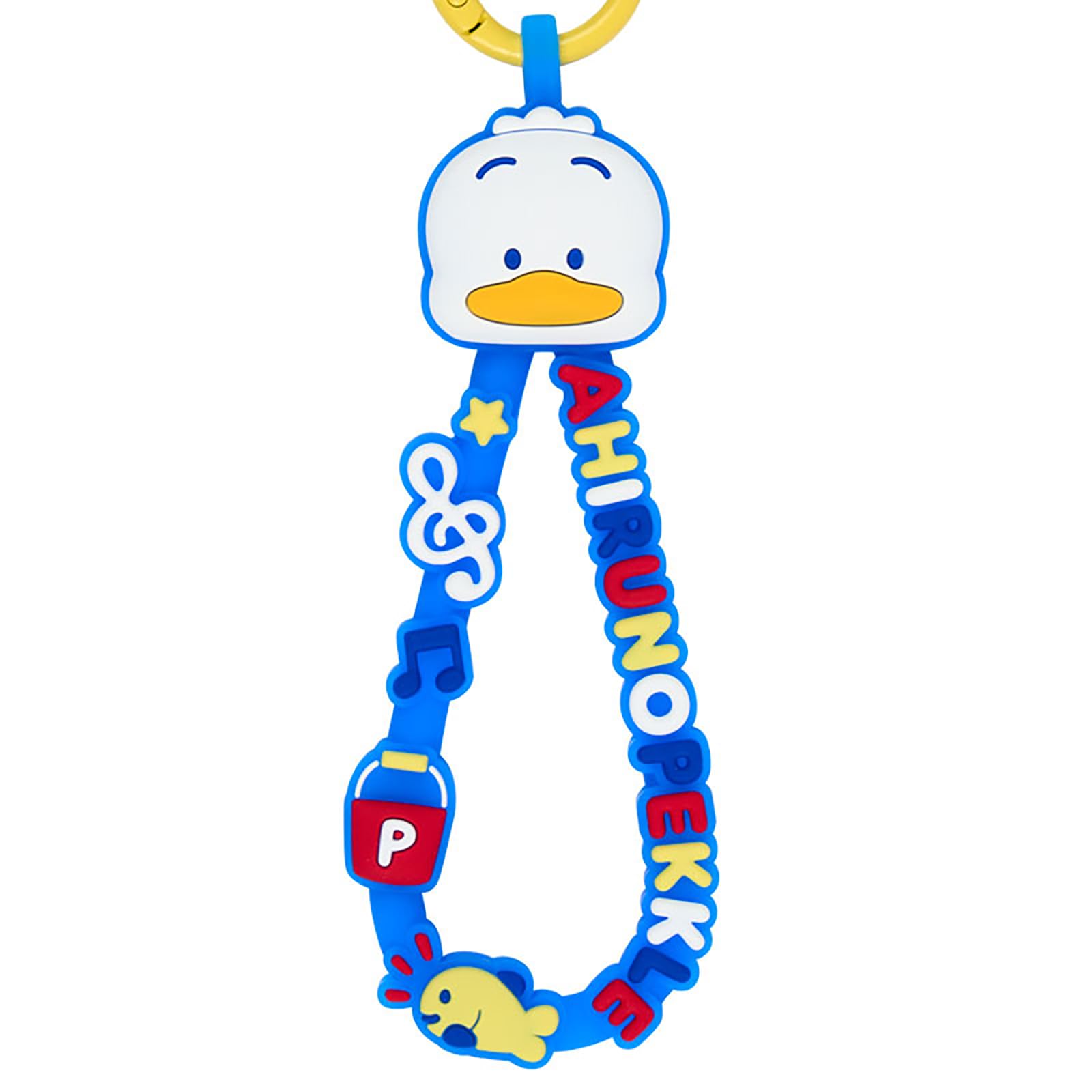 サンリオキャラクター大賞　ぬいぐるみ　ペックル　マスコット　ラバーコード Amazon.co.jp: サンリオ(SANRIO) ラバーコードキーホルダー